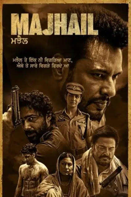 Majhail 2025 HD  Full Movie Download HD