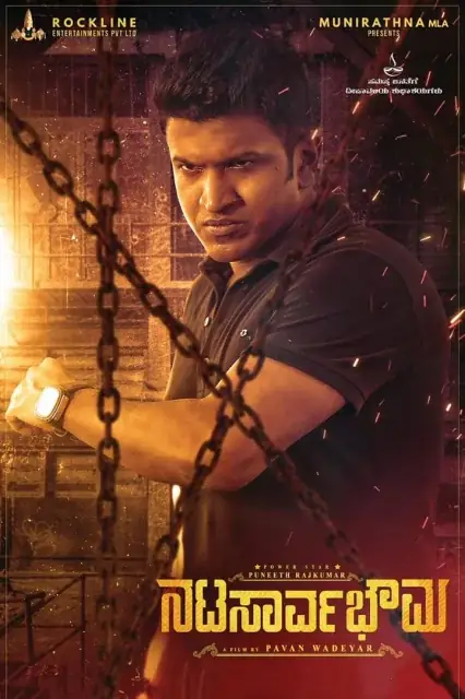 Natasaarvabhowma 2019 Hindi Full Movie Download HD Watch Online Free bolly4u Natasaarvabhowma 2019 Hindi Full Movie Download HD Watch Online Free bolly4u