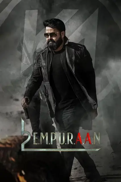 Remains 2011 Hindi, Telugu, Full Movie Download 720p 480p