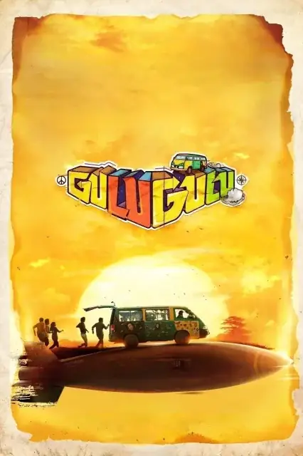 Gulu Gulu 2022 Hindi Full Movie Download HD Watch Online Free bolly4u Gulu Gulu 2022 Hindi Full Movie Download HD Watch Online Free bolly4u
