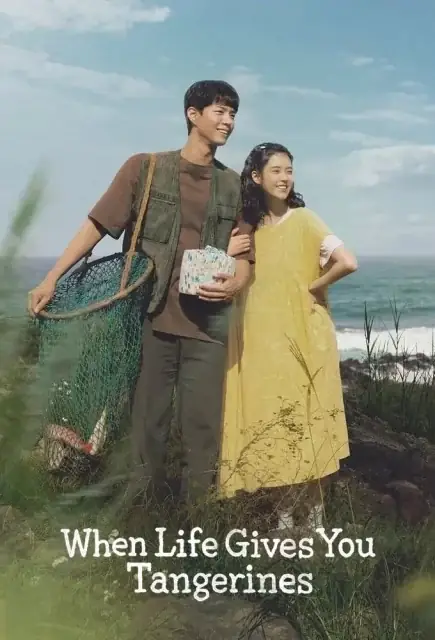 When Life Gives You Tangerines 2025 HD  Full Movie Download HD