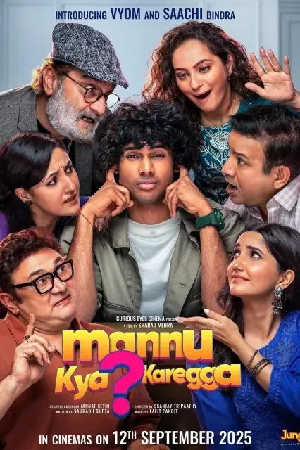 Mannu Kya? Karegga 2025 Hindi, Bengali, Full Movie Download TC Watch Online Free bolly4u