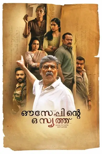 Ouseppinte Osiyathu 2025 Hindi, Bengali, Full Movie Download HD Watch Online Free bolly4u