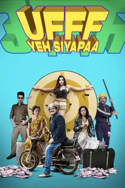 Remains 2011 Hindi, Bengali, Full Movie Download 720p 480p