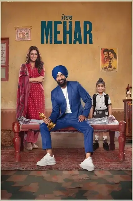 Mehar 2025 Hindi, Bengali, Full Movie Download CAM Watch Online Free bolly4u Mehar 2025 Hindi, Bengali, Full Movie Download CAM Watch Online Free bolly4u