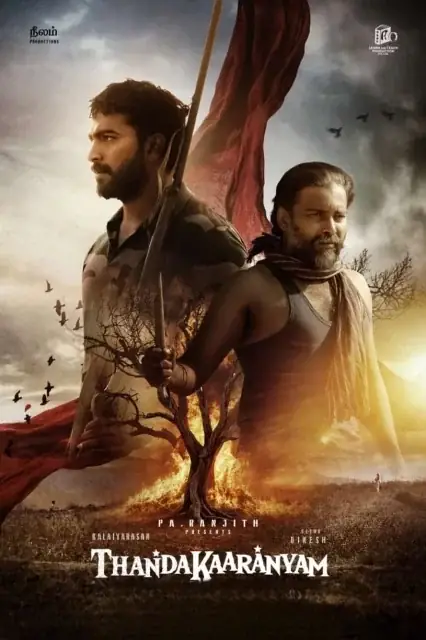 Thandakaaranyam 2025 Tamil, Hindi, Telugu Full Movie Download CAM Watch Online Free bolly4u