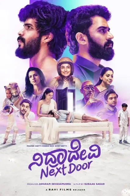 Remains 2011 Kannada, Tamil, Full Movie Download 720p 480p