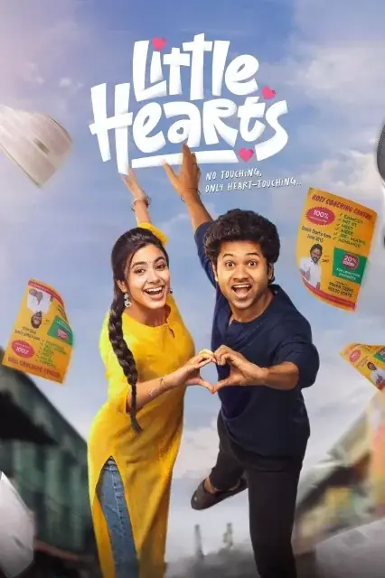 Remains 2011 Hindi, Bengali, Full Movie Download 720p 480p