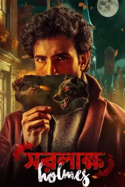 Saralakkho Holmes 2025 Hindi, Bengali, Full Movie Download TC Watch Online Free bolly4u