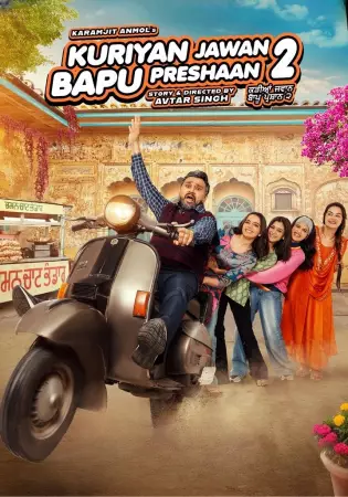 Kuriyan Jawan Baapu Preshaan 2 2025 Hindi, Bengali, Full Movie Download HD Watch Online Free bolly4u Kuriyan Jawan Baapu Preshaan 2 2025 Hindi, Bengali, Full Movie Download HD Watch Online Free bolly4u