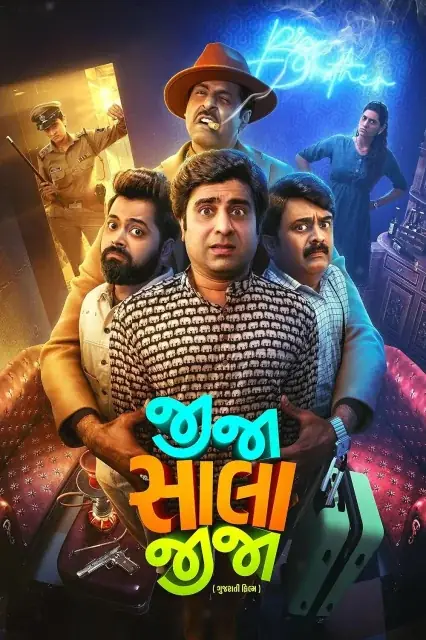 Remains 2011 Hindi Full Movie Download 720p 480p