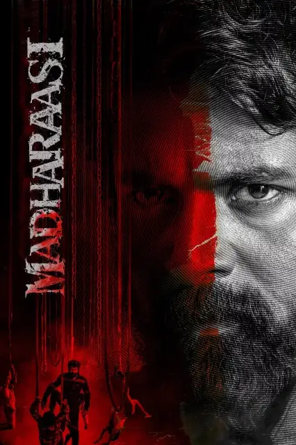 Madharaasi 2025 Hindi, Bengali, Full Movie Download HD Watch Online Free bolly4u Madharaasi 2025 Hindi, Bengali, Full Movie Download HD Watch Online Free bolly4u
