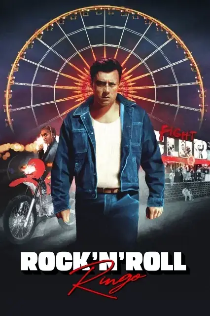 Rock ‘n’ Roll Ringo 2024 Hindi, Bengali, Full Movie Download HD Watch Online Free bolly4u