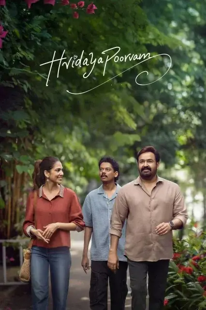Remains 2011 Malayalam, Hindi, Full Movie Download 720p 480p