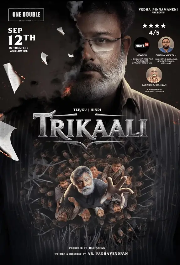 Trikaali 2025 TS  Full Movie Download TS