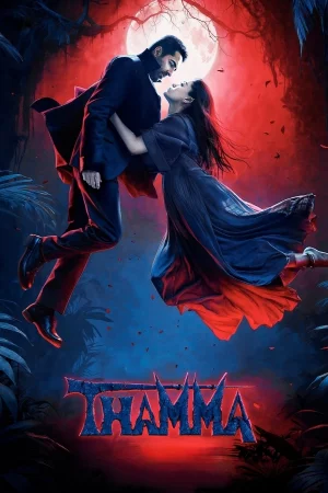 Remains 2011 Hindi, Telugu, Full Movie Download 720p 480p