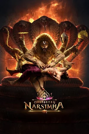 Mahavatar Narsimha 2025 HD  Full Movie Download HD
