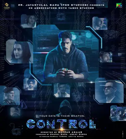 Controll 2025 HD  Full Movie Download HD