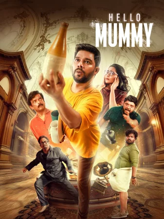 Hello Mummy 2024 Hindi Full Movie Download HD Watch Online Free bolly4u