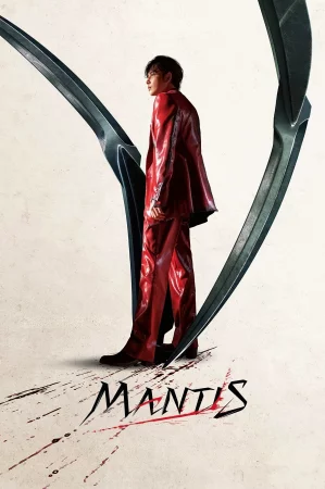 Mantis 2025 Hindi, English Full Movie Download HD Watch Online Free bolly4u Mantis 2025 Hindi, English Full Movie Download HD Watch Online Free bolly4u