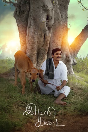 Idli Kadai 2025 Hindi, Tamil, Telugu Full Movie Download HD Watch Online Free bolly4u
