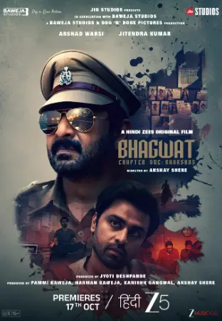 Bhagwat Chapter One: Raakshas 2025 Hindi Full Movie Download HD Watch Online Free bolly4u