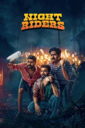 Remains 2011 Malayalam, Hindi, Full Movie Download 720p 480p