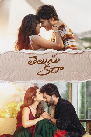Telusu Kada 2025 Telugu, Hindi, Full Movie Download TC Watch Online Free bolly4u Telusu Kada 2025 Telugu, Hindi, Full Movie Download TC Watch Online Free bolly4u
