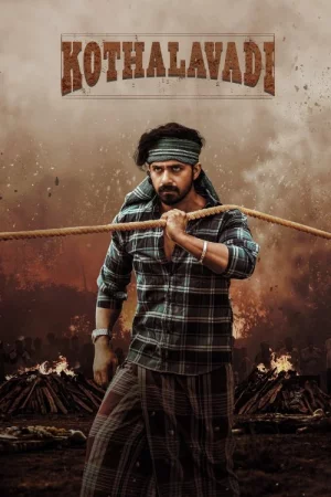 Remains 2011 Hindi, Bengali, Full Movie Download 720p 480p