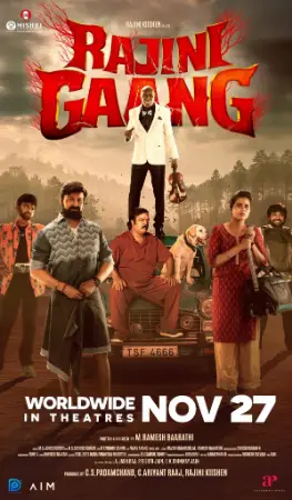 Rajini Gaang 2025 Tamil, Hindi, Full Movie Download HD Watch Online Free bolly4u