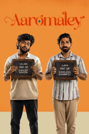 Remains 2011 Tamil, Hindi, Full Movie Download 720p 480p