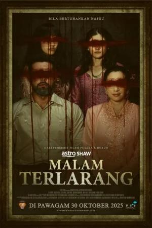 Remains 2011 Hindi, Bengali, Full Movie Download 720p 480p