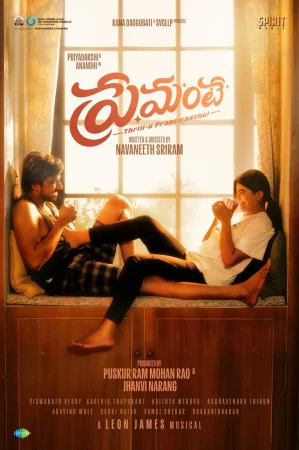 Premante 2025 Telugu, Hindi, Full Movie Download TC Watch Online Free bolly4u