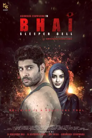 Remains 2011 Tamil, Hindi, Full Movie Download 720p 480p