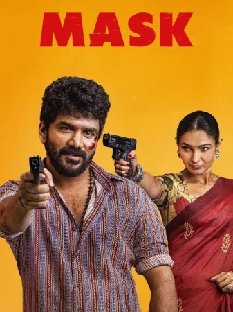 Remains 2011 Tamil, Bengali, Full Movie Download 720p 480p