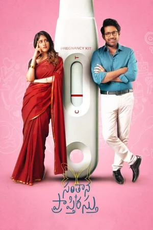Santhana Prapthirasthu 2025 Telugu, Hindi Full Movie Download HD Watch Online Free bolly4u