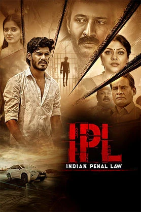 Remains 2011 Tamil, Hindi, Full Movie Download 720p 480p