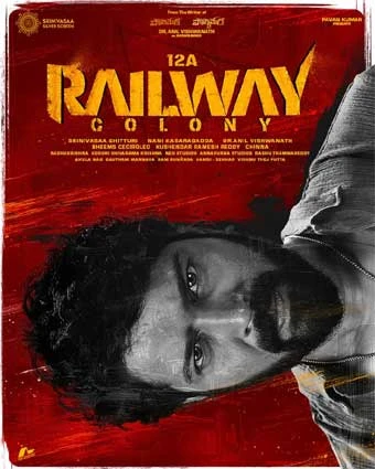 Remains 2011 Telugu, Bengali Full Movie Download 720p 480p