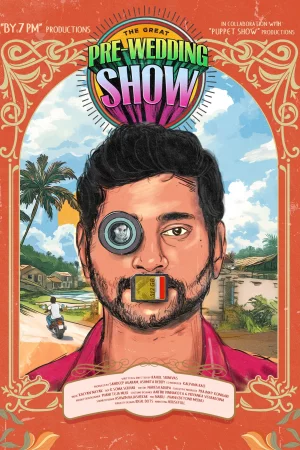 Remains 2011 Telugu, Hindi, Full Movie Download 720p 480p