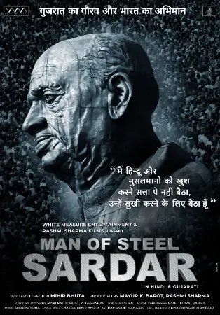 Man of Steel Sardar 2025 TS  Full Movie Download TS