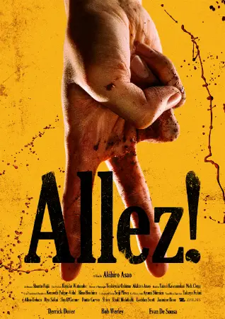Remains 2011 Hindi, Bengali, Full Movie Download 720p 480p