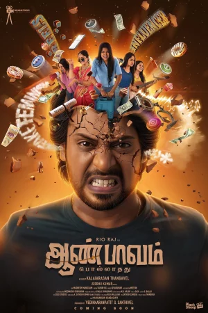 Aan Paavam Pollathathu 2025 Tamil, Hindi, Full Movie Download HD Watch Online Free bolly4u Aan Paavam Pollathathu 2025 Tamil, Hindi, Full Movie Download HD Watch Online Free bolly4u