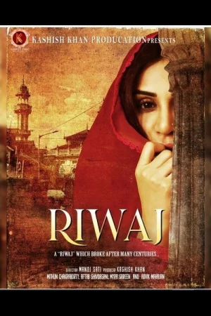 Remains 2011 Hindi Full Movie Download 720p 480p