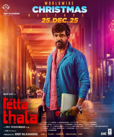Retta Thala 2025 Tamil, Telugu, Full Movie Download HD Watch Online Free bolly4u