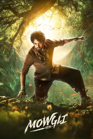 Remains 2011 Telugu, Hindi, Full Movie Download 720p 480p