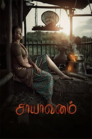 Saayavanam 2025 Tamil, Hindi, Full Movie Download TC Watch Online Free bolly4u