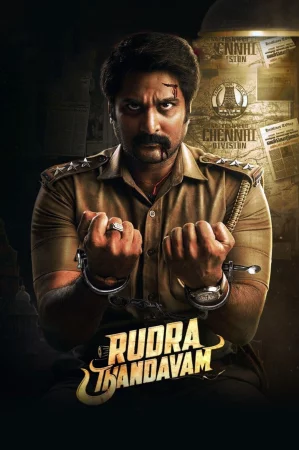 Rudra Thandavam 2021 HD  Full Movie Download HD