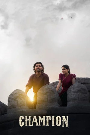 Remains 2011 Telugu, Tamil, Full Movie Download 720p 480p