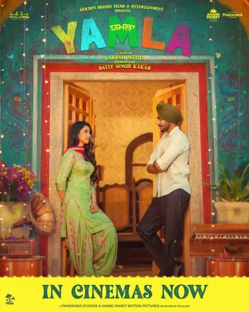 Yamla 2025 Hindi, Bengali Full Movie Download TC Watch Online Free bolly4u Yamla 2025 Hindi, Bengali Full Movie Download TC Watch Online Free bolly4u