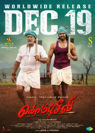 Kombuseevi 2025 Tamil, Hindi, Full Movie Download CAM Watch Online Free bolly4u